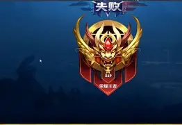 猛龙新锋强势出击，抢下重要胜利的简单介绍